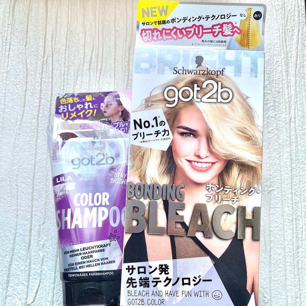 ボンディング・ブリーチ/got2b/ブリーチ剤を使ったクチコミ(1枚目)