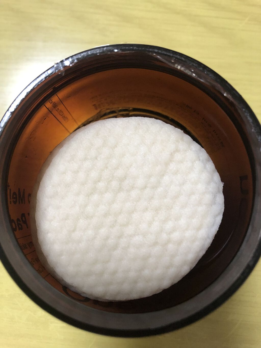 ヘルプミー! ポア-Tパッド/One-day's you/トナーパッドを使ったクチコミ（2枚目）