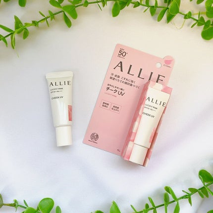 クロノビューティ カラーオンUV/アリィー/日焼け止めクリームを使ったクチコミ(3枚目)