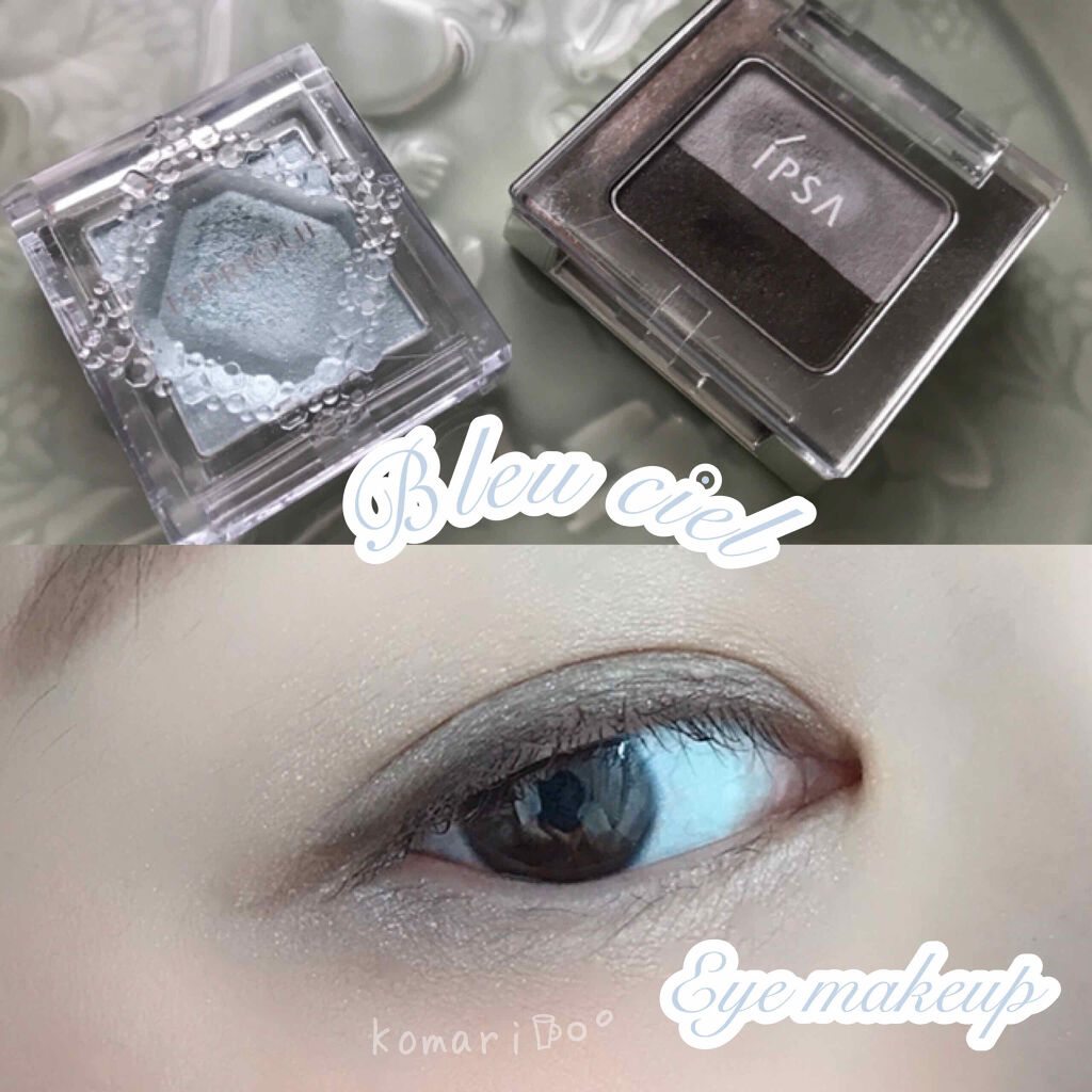 デザイニング アイシェード/IPSA/アイシャドウパレットを使ったクチコミ（1枚目）