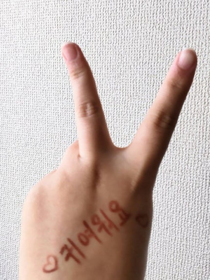 クリーミータッチライナー/キャンメイク/ジェルアイライナーを使ったクチコミ(3枚目)