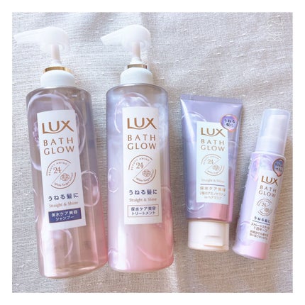 バスグロウ ストレート&シャイン シャンプー/トリートメント/LUX/市販シャンプーを使ったクチコミ(1枚目)
