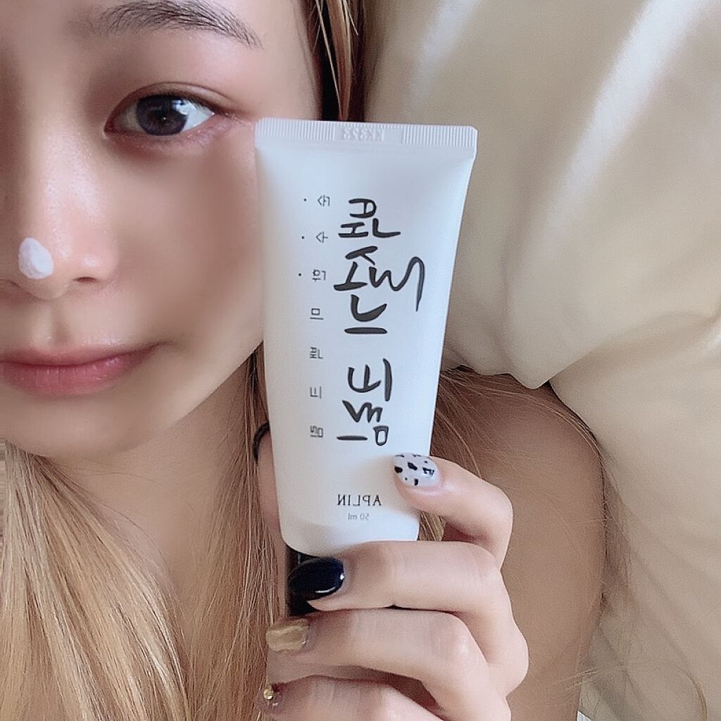 シロモチクリーム/APLIN/化粧下地を使ったクチコミ（1枚目）