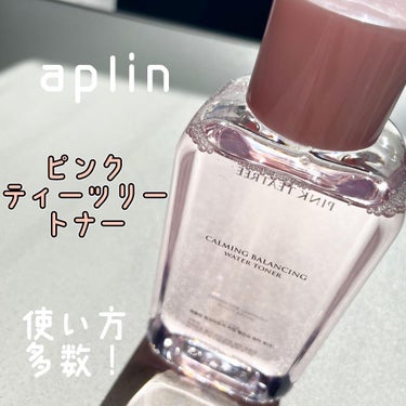 ピンクティーツリートナー/APLIN/化粧水を使ったクチコミ（1枚目）