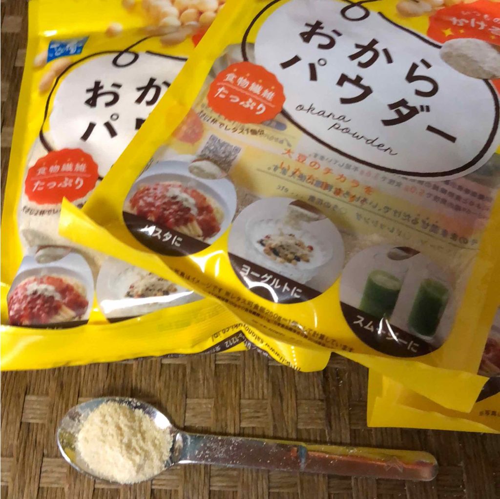 自己紹介/雑談/その他を使ったクチコミ（2枚目）