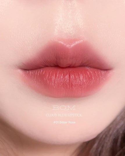 クラウドブラー リップスティック/BOM/口紅を使ったクチコミ(4枚目)