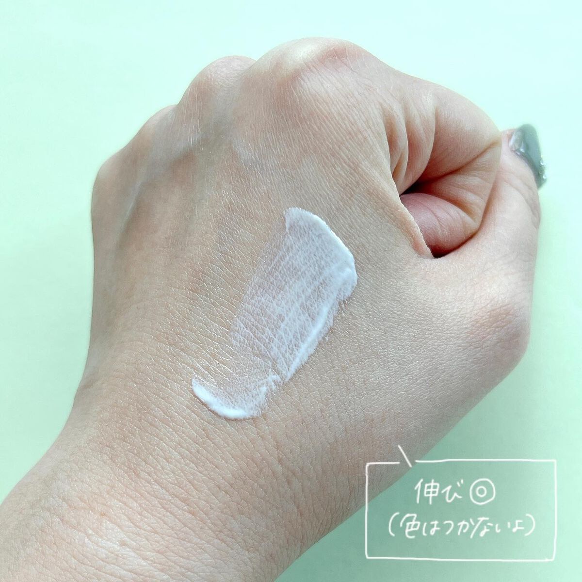 小針桃奈 on LIPS 「.サンシェルターが!リニューアル!!▷COSMEDECORT..」(4枚目)