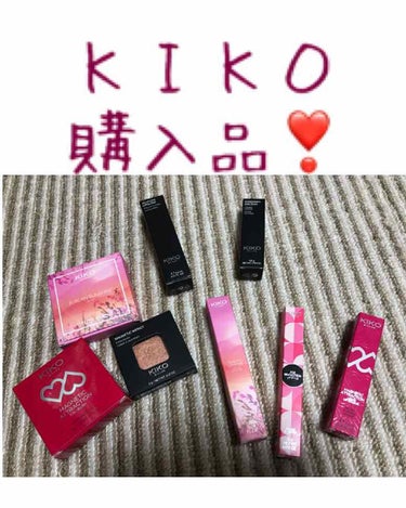 KIKO High Pigment Wet And Dry Eyeshadowのクチコミ「おはようございます😃

今日はBUYMAで購入したKIKO MILANOのアイシャドウ、リップ.....」（1枚目）