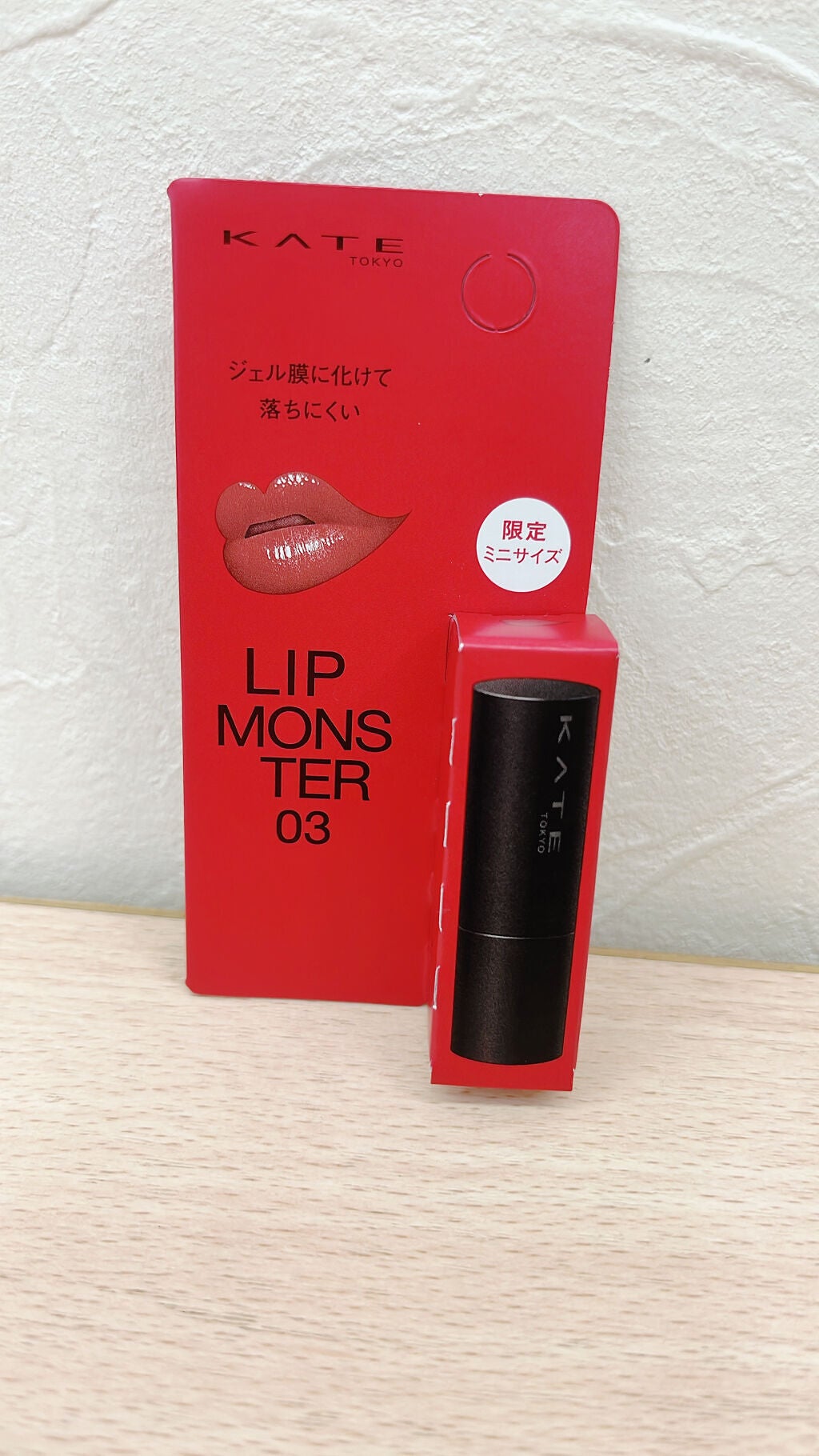 ケイト リップモンスター/KATE/口紅を使ったクチコミ(1枚目)