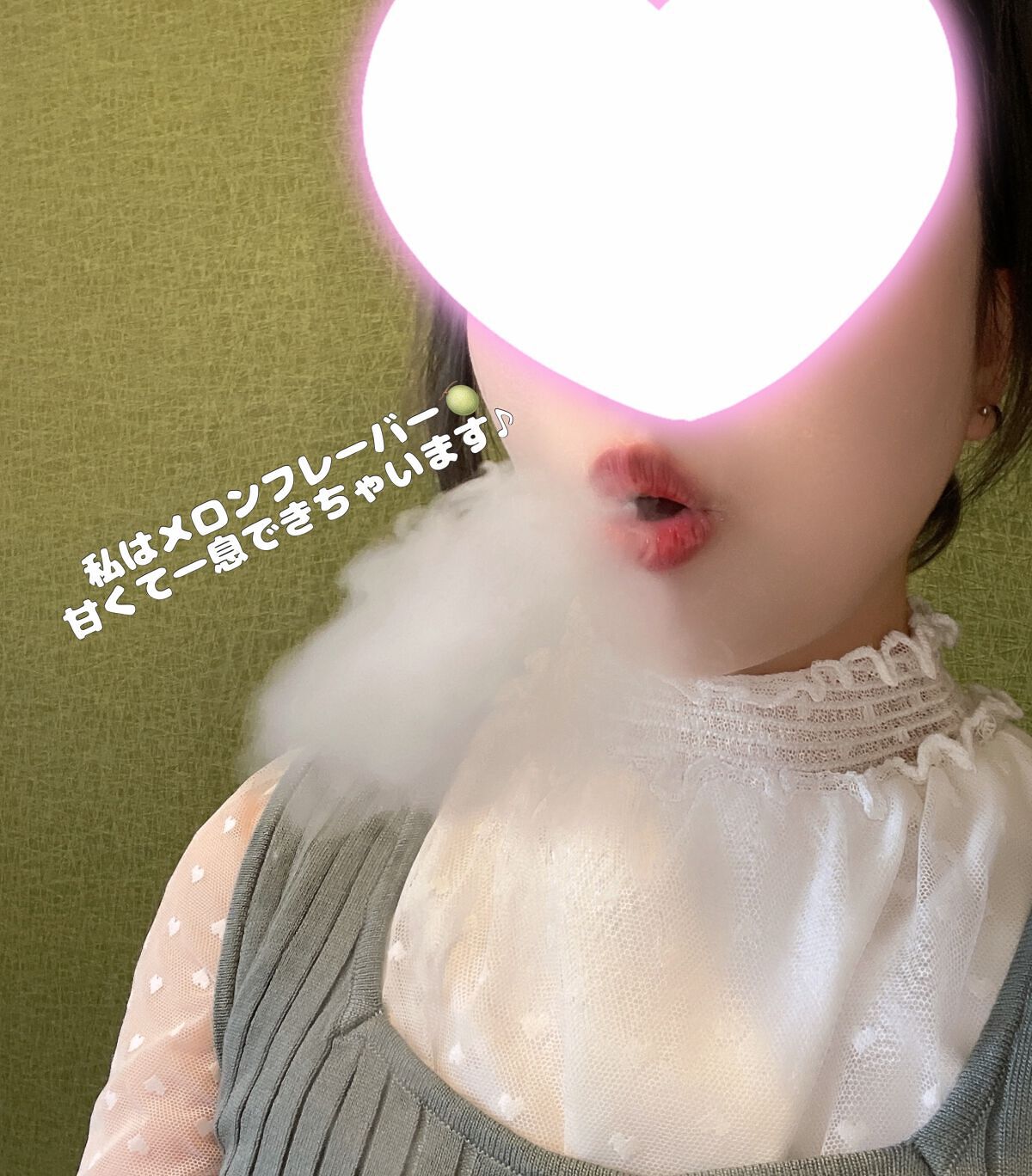 桜田 彩夢 on LIPS 「♡PENCHILL(ペンチル)♡私はメロンフレーバー🍈を頂きま..」(2枚目)