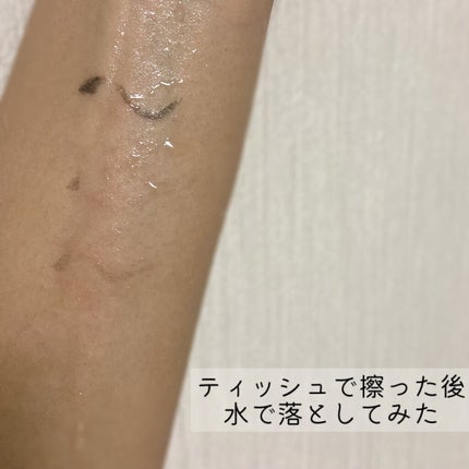 「密着アイライナー」ショート筆リキッド/デジャヴュ/リキッドアイライナーを使ったクチコミ(3枚目)