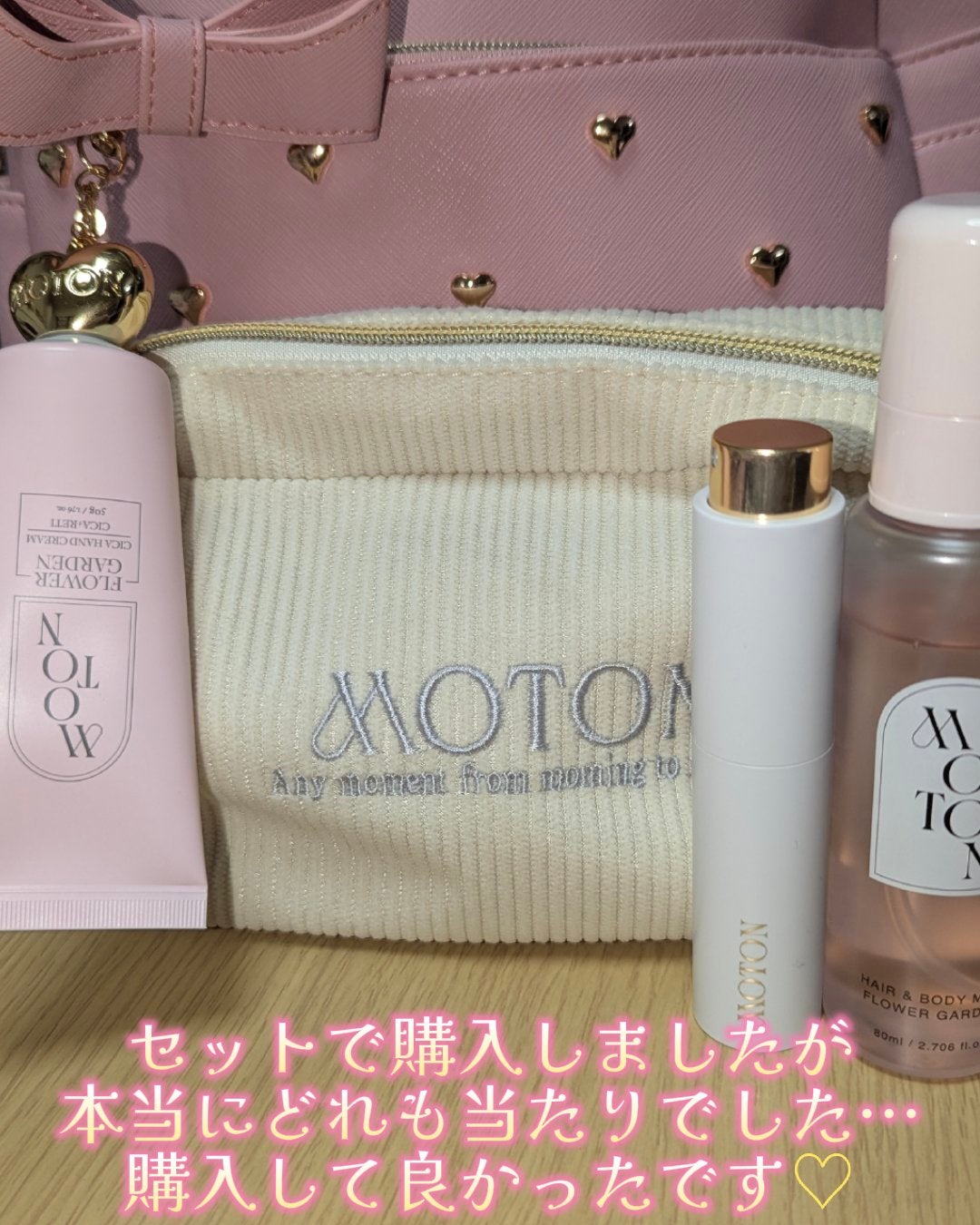 シルクハンドクリーム FLOWER GARDEN /MOTON/ハンドクリームを使ったクチコミ(4枚目)
