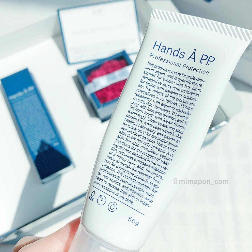 みまぽん on LIPS 「☑︎HandsÅP.P.ProfessionalProtec..」(1枚目)