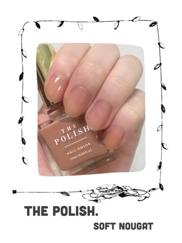 🕌ネイル記録🧅
THE POLISH. のソフトヌガーを塗りました🐈


肌になじむ絶妙なオレンジベージュと

ちゅるんとした質感が本当に可愛い


アサノさんのTHE POLISH.はどのカラーも本当