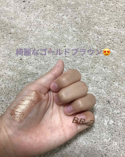 UR GLAM LIQUID EYESHADOW/U R GLAM/リキッドアイシャドウを使ったクチコミ(2枚目)