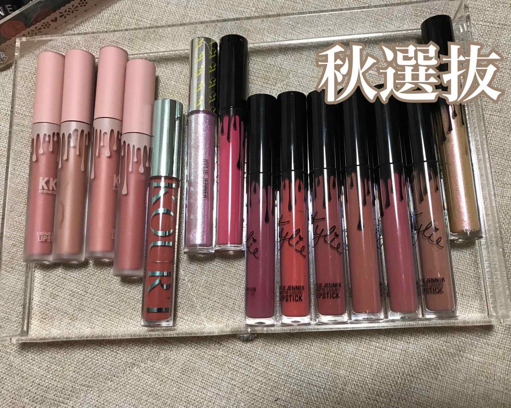 KKW クリームリキッドリップスティック/Kylie Cosmetics/口紅を使ったクチコミ（1枚目）