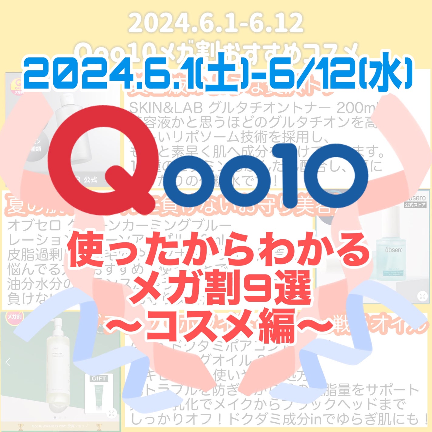 アピュー パステルブラッシャー/A’pieu/パウダーチークを使ったクチコミ(1枚目)