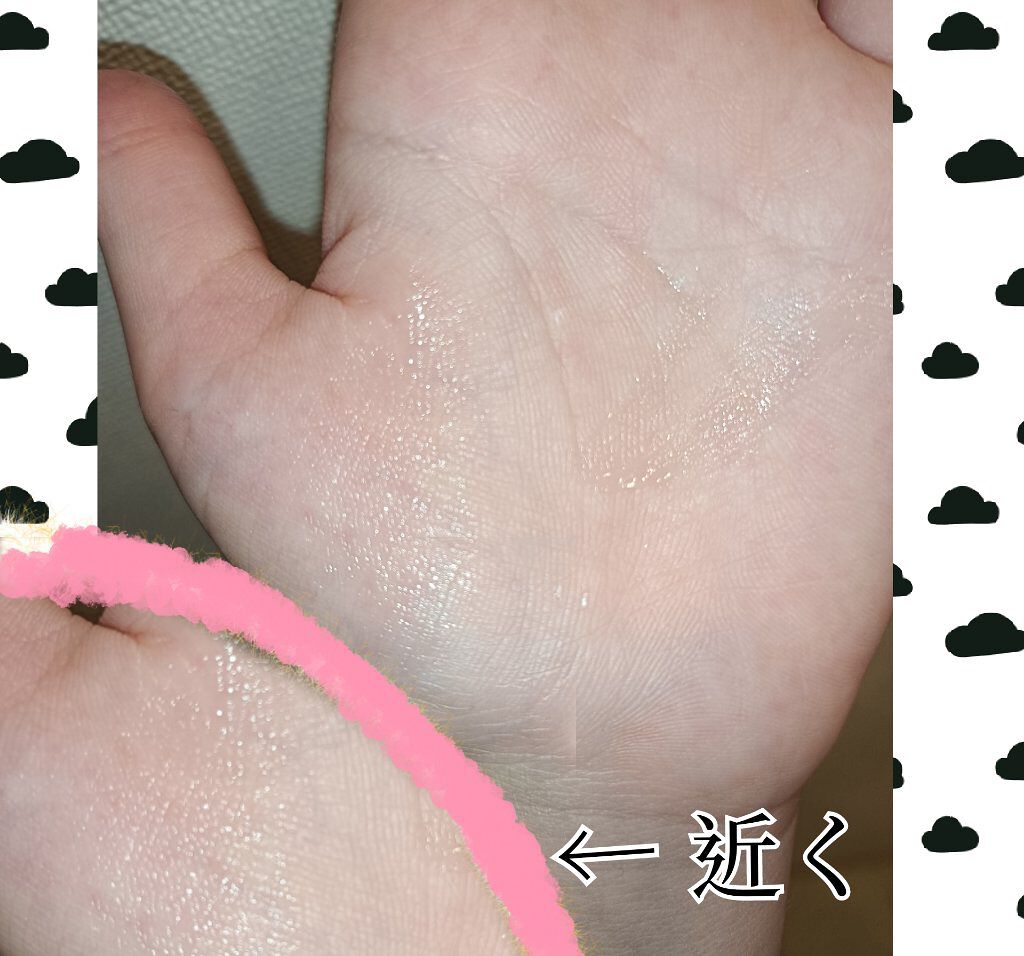 エアリーアンドイージー  グロッシーヘアジェル/エアリー&イージー/ヘアジェルを使ったクチコミ（2枚目）