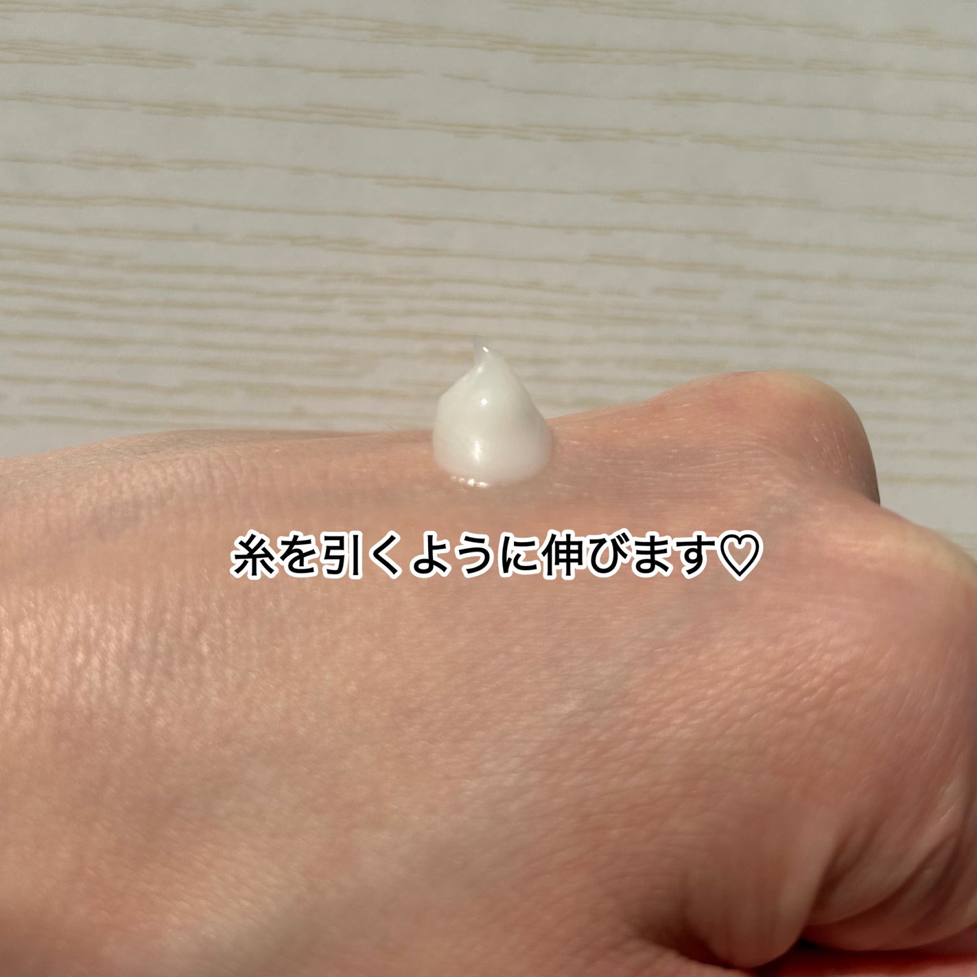 カネボウ コンフォート ストレッチィ ウォッシュ/KANEBO/洗顔フォームを使ったクチコミ(3枚目)