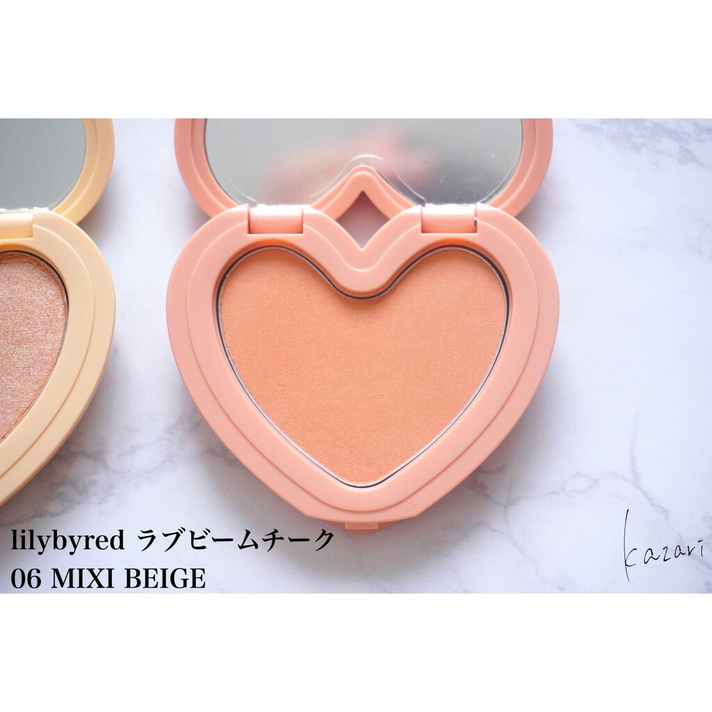 Luv Beam Cheek/lilybyred/パウダーチークを使ったクチコミ(3枚目)