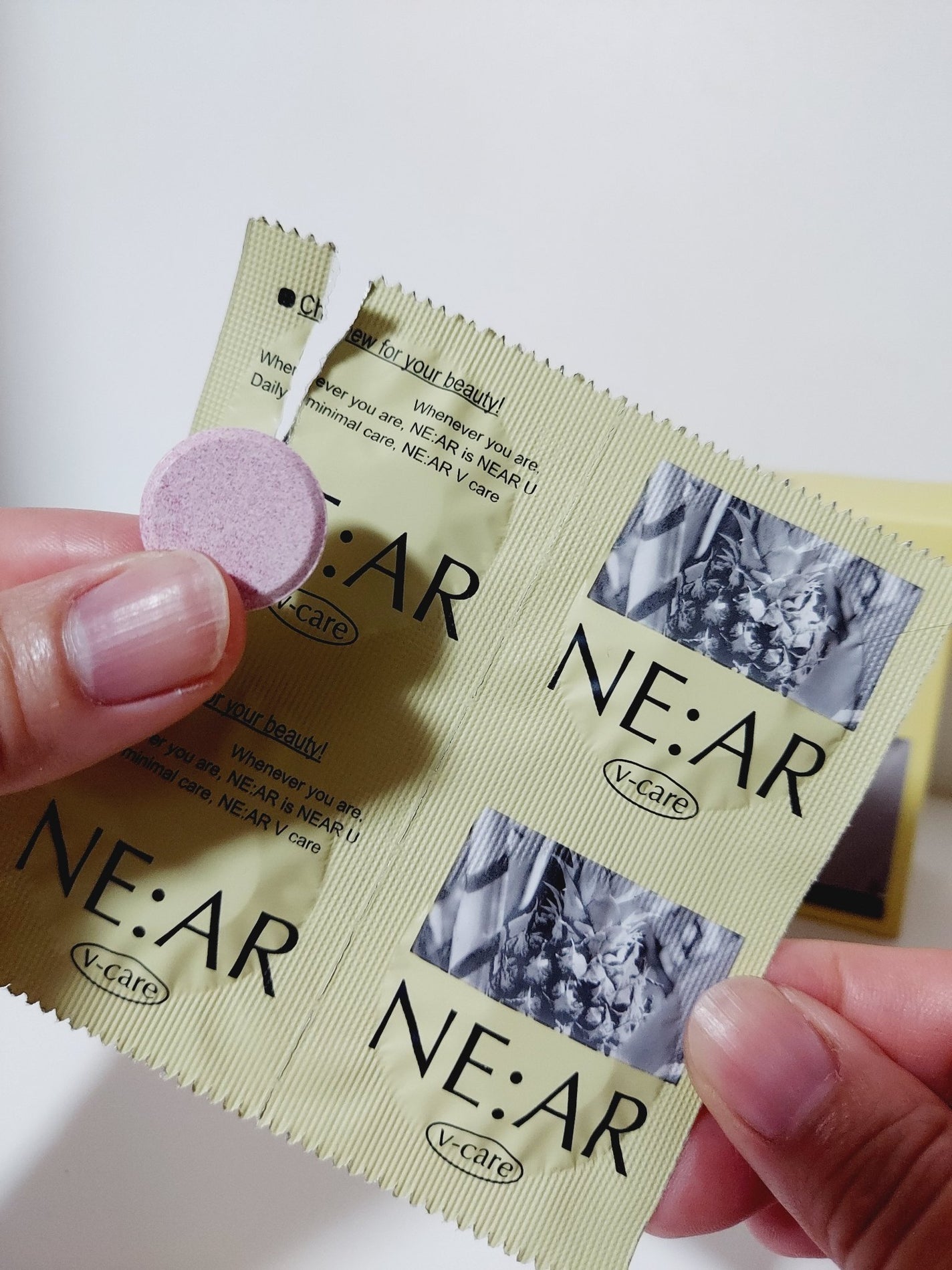 ニアル Vケア/NE:AR/美容サプリメントを使ったクチコミ(3枚目)