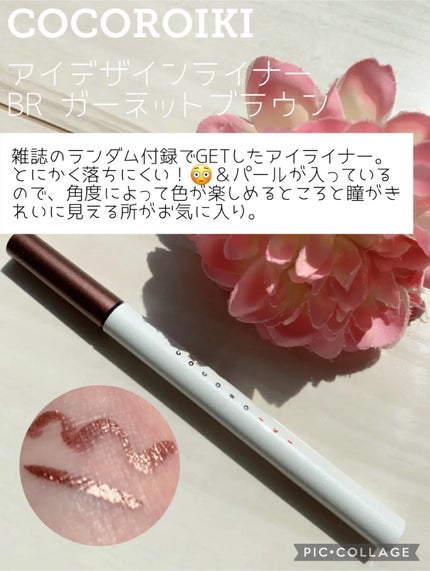 プリズム・リーブル/GIVENCHY/ルースパウダーを使ったクチコミ(7枚目)