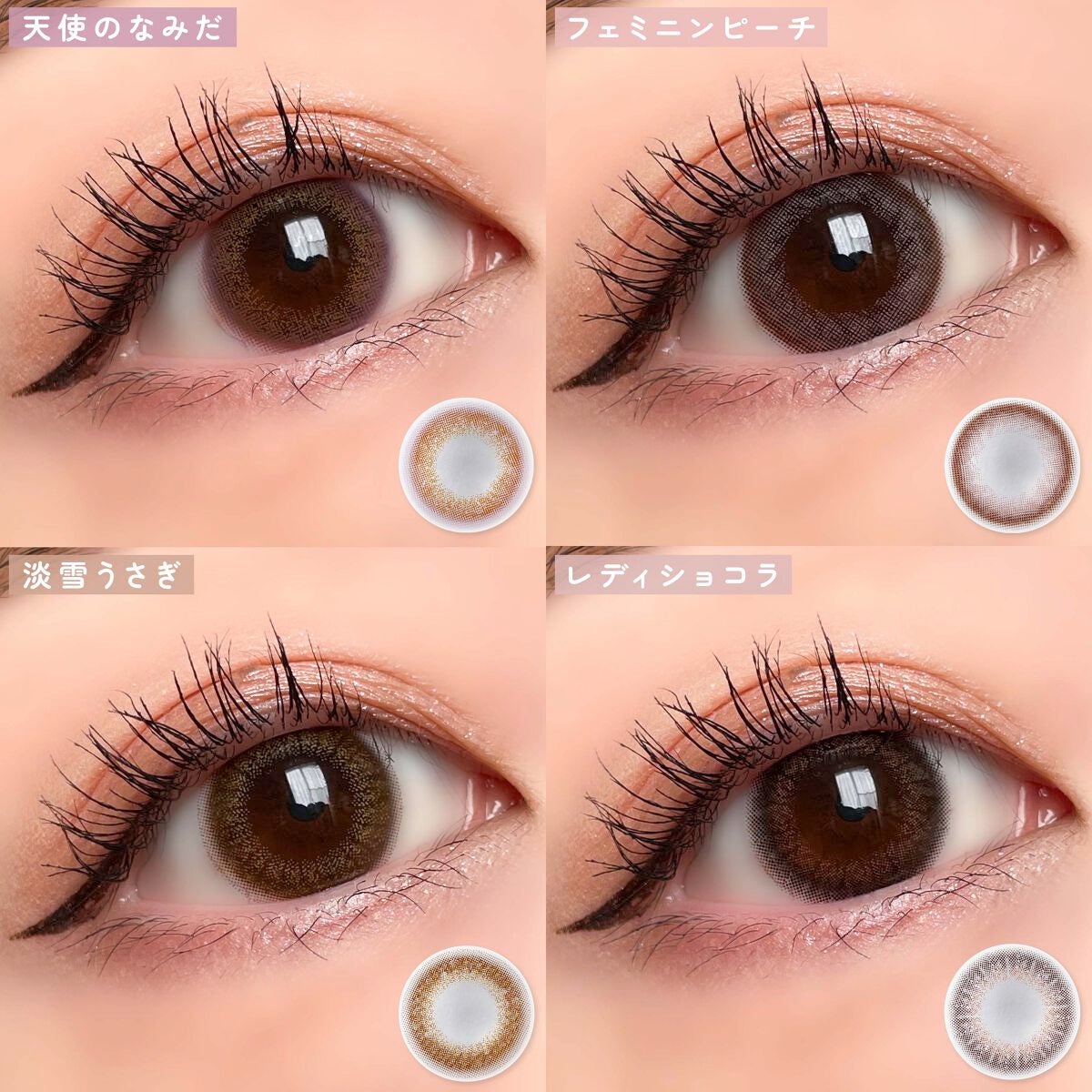 ビュームワンデー/ビューム/ワンデー(1DAY)カラコンを使ったクチコミ(8枚目)