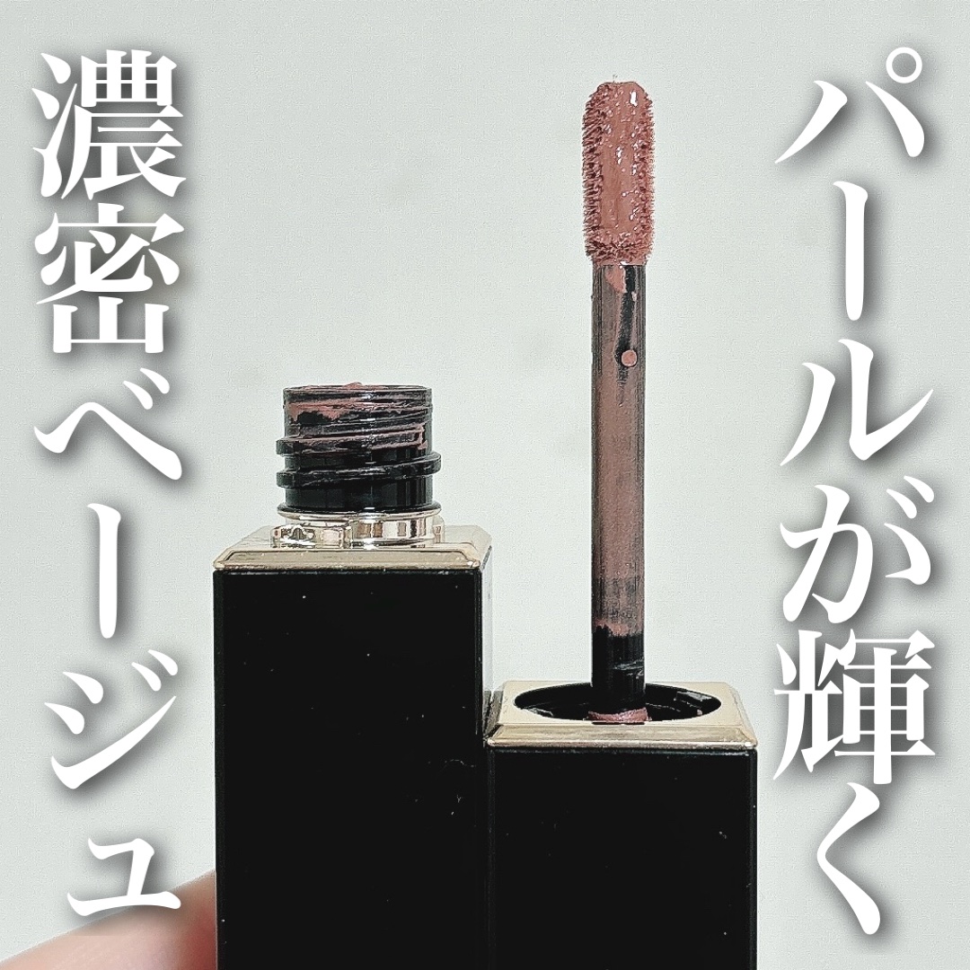 コンフォート リップ フルイド グロウ/SUQQU/口紅を使ったクチコミ（1枚目）