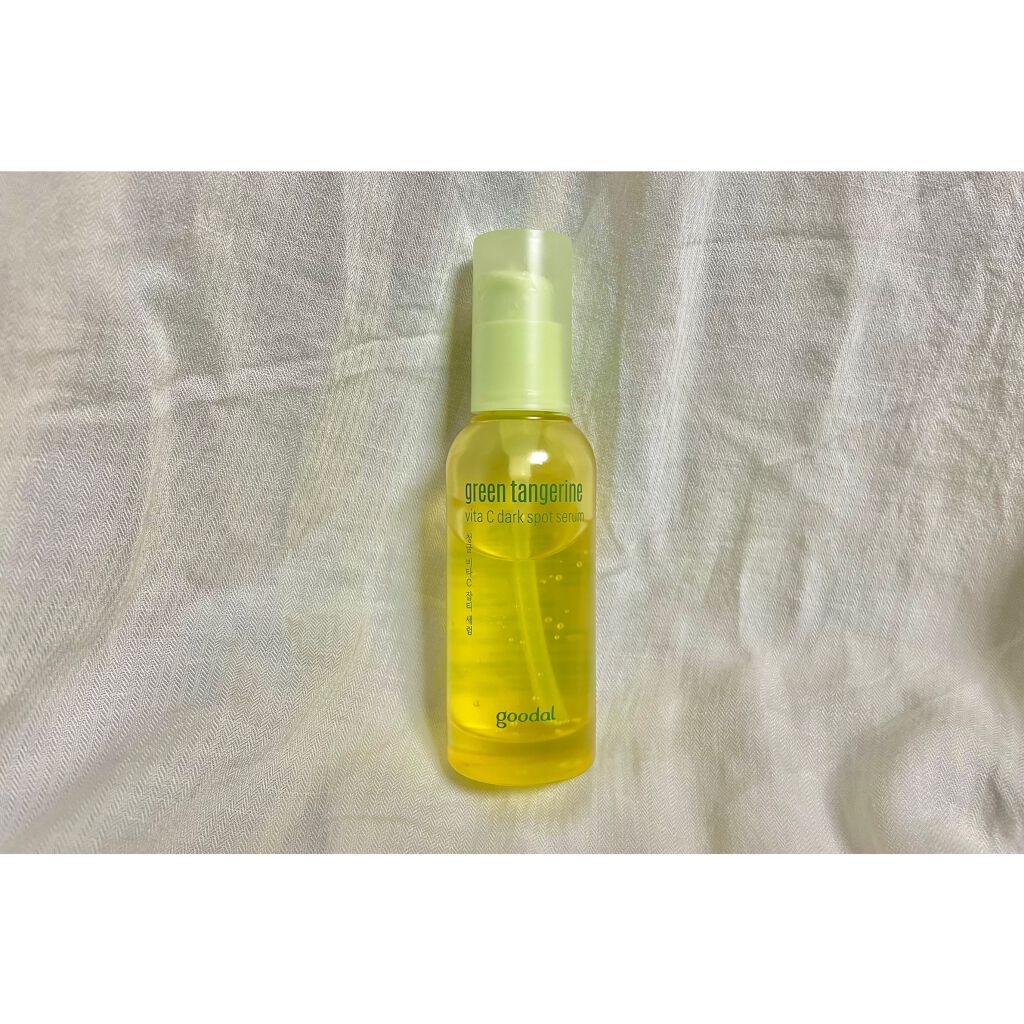 グリーンタンジェリン ビタC ダークスポットケアセラム/goodal/美容液を使ったクチコミ(1枚目)