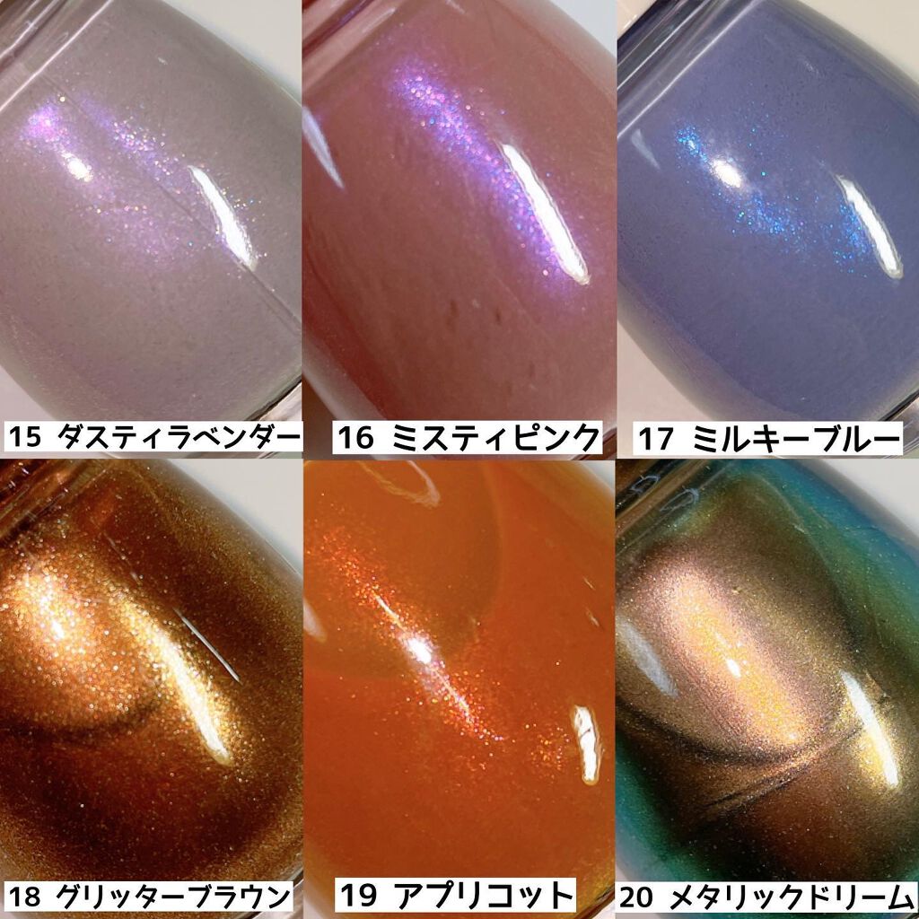 プレイフル アップデートネイル/PLAYFUL/オールインワンネイルを使ったクチコミ(4枚目)