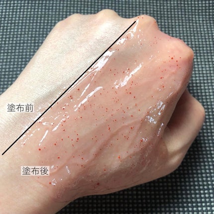 ハートスプーン/SABON/その他を使ったクチコミ(7枚目)