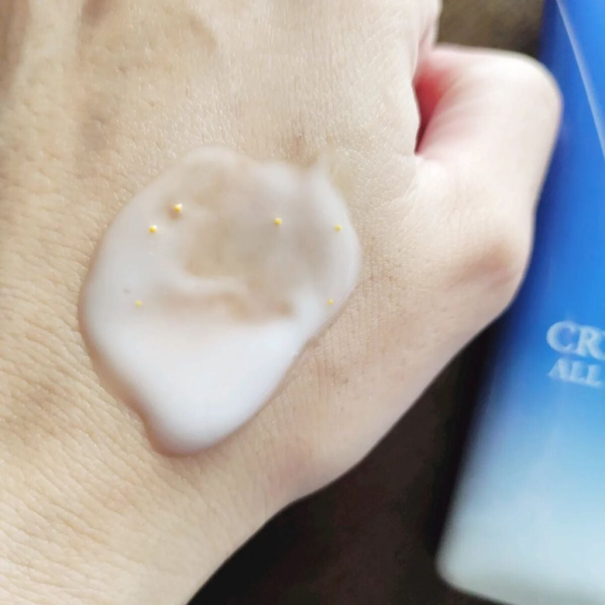クリスタルオールインワン/Si+/フェイスクリームを使ったクチコミ(3枚目)