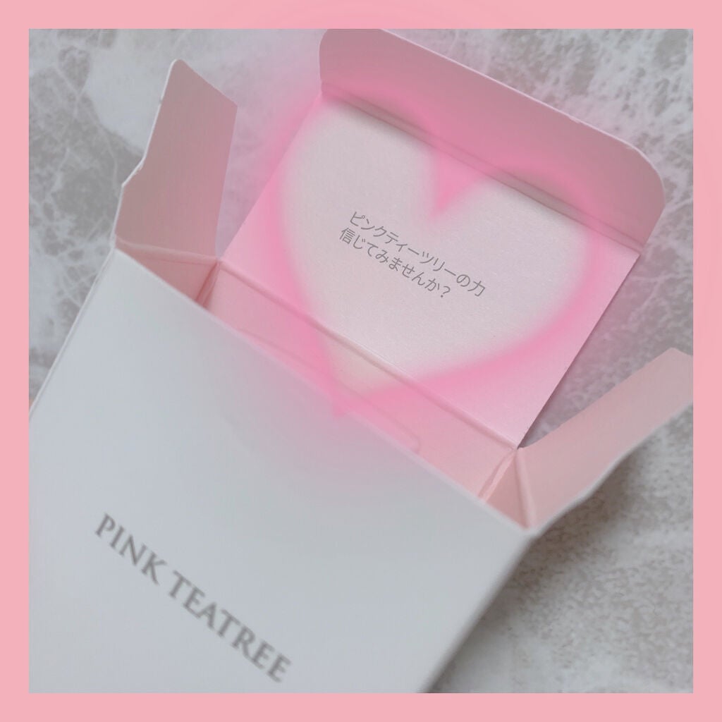 ピンクティーツリートナー/APLIN/化粧水を使ったクチコミ(7枚目)