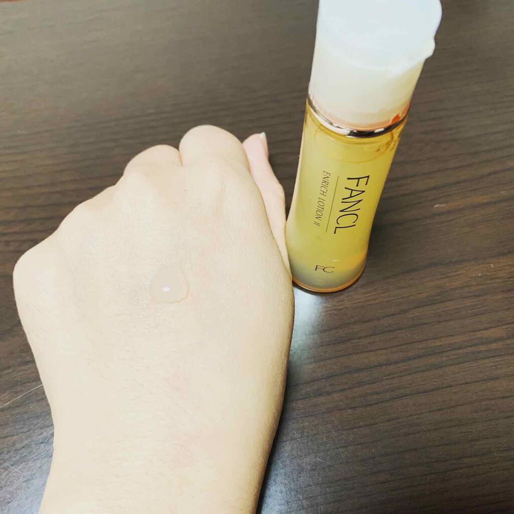 エンリッチプラス 化粧液Ⅱ しっとり <医薬部外品>/ファンケル/化粧水を使ったクチコミ(1枚目)