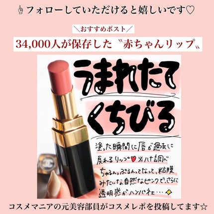 超細芯アイブロウ/CEZANNE/アイブロウペンシルを使ったクチコミ(7枚目)