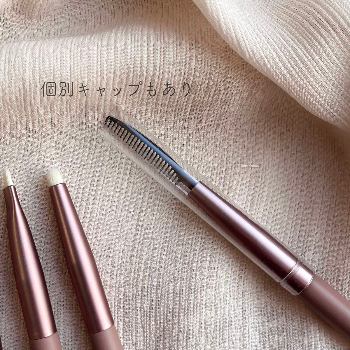 MDショールモーメント アイシャドウパレット/mude/アイシャドウパレットを使ったクチコミ(6枚目)