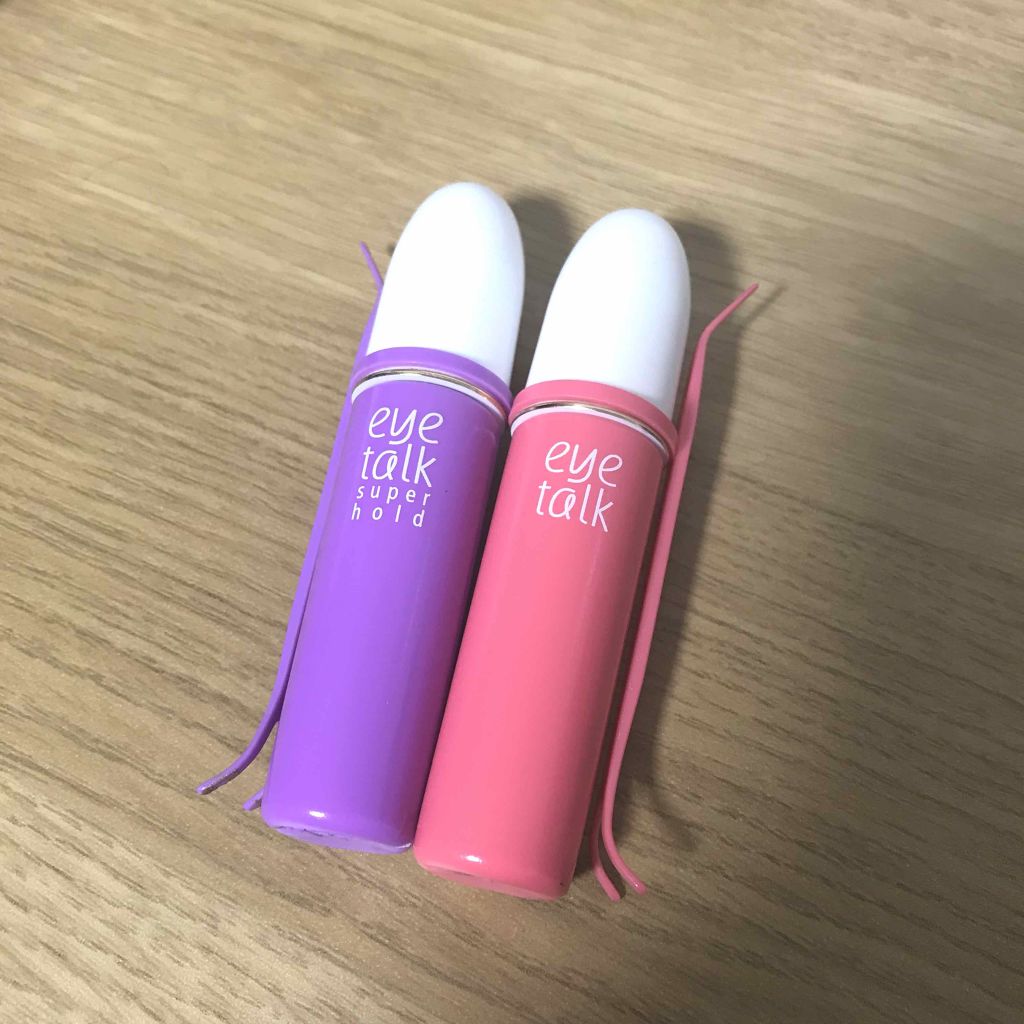 アイトーク スーパーホールド/アイトーク/二重まぶた用アイテムを使ったクチコミ（2枚目）