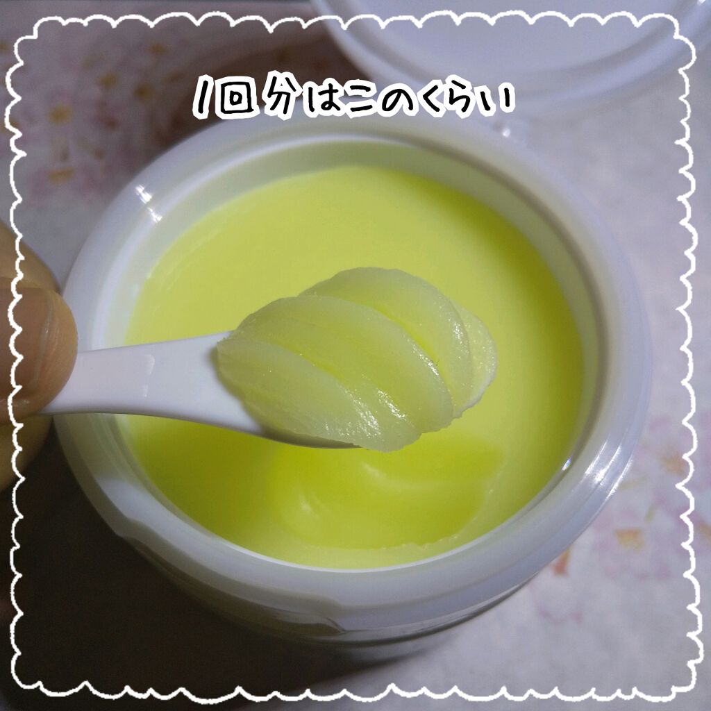 クレンジングバーム/シュシュモア/クレンジングバームを使ったクチコミ（3枚目）