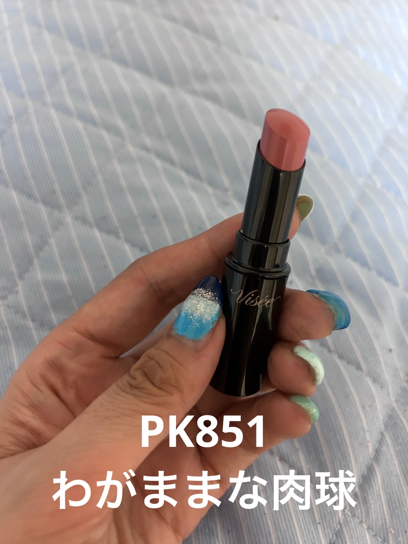 ネンマクフェイク ルージュ/Visée/口紅を使ったクチコミ(2枚目)