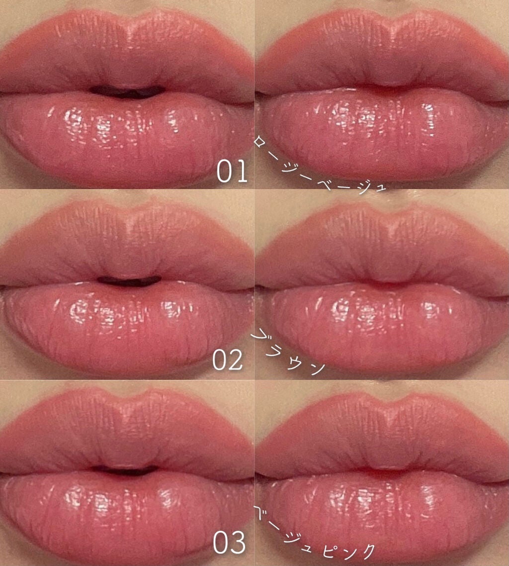 ヴォリュプテ プランプインカラー/YVES SAINT LAURENT BEAUTE/口紅を使ったクチコミ(3枚目)