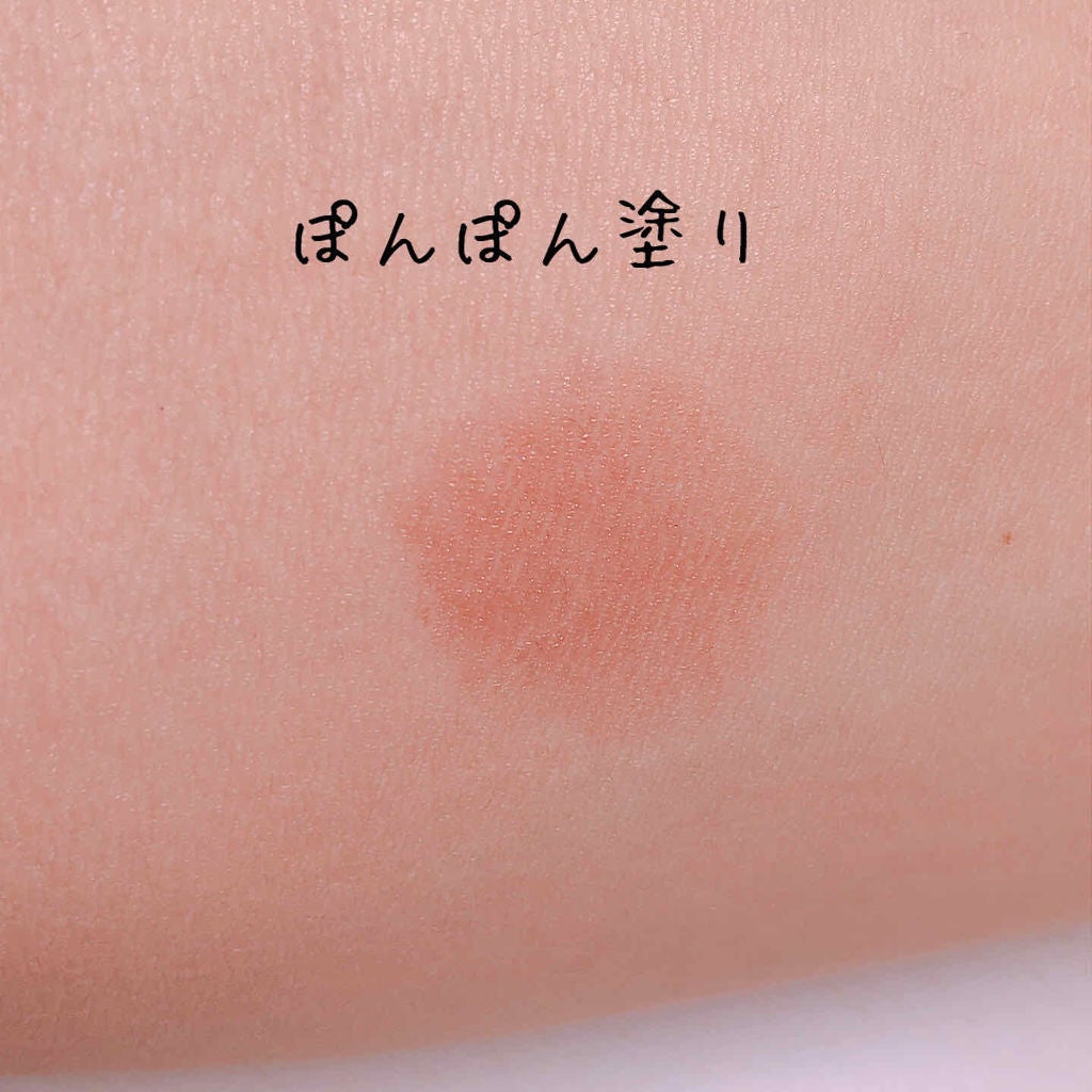 口紅(詰替用)/ちふれ/口紅を使ったクチコミ(4枚目)