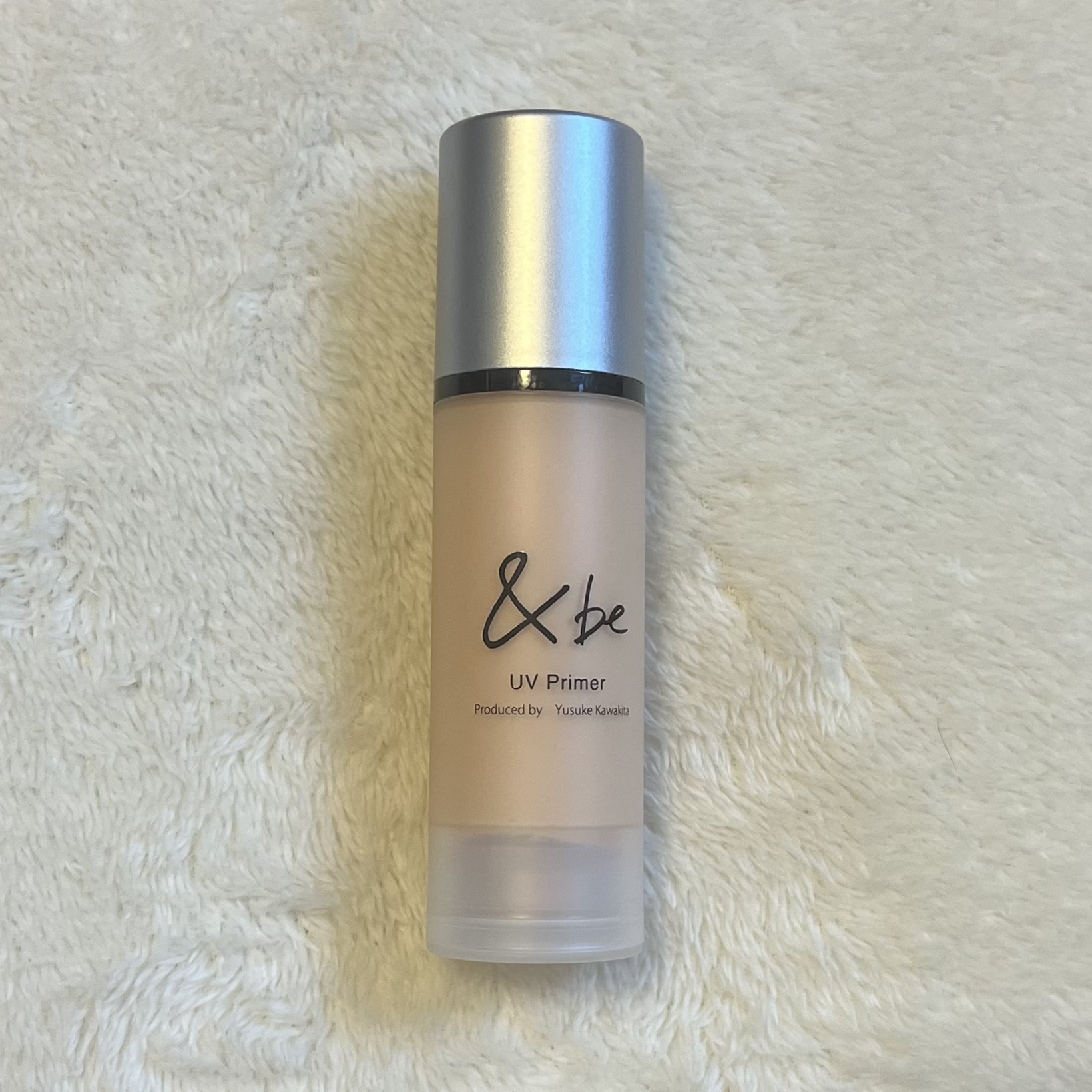 &be UVプライマー シャイニーグロウ/＆be/化粧下地を使ったクチコミ（2枚目）
