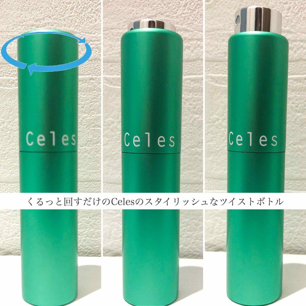 J-Scentフレグランスコレクション 花街 オードパルファン/J-Scent/香水(レディース)を使ったクチコミ(2枚目)