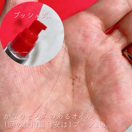 フィーノ プレミアムタッチ 濃厚美容液ヘアマスク/フィーノ/ヘアマスク・ヘアパックを使ったクチコミ(3枚目)