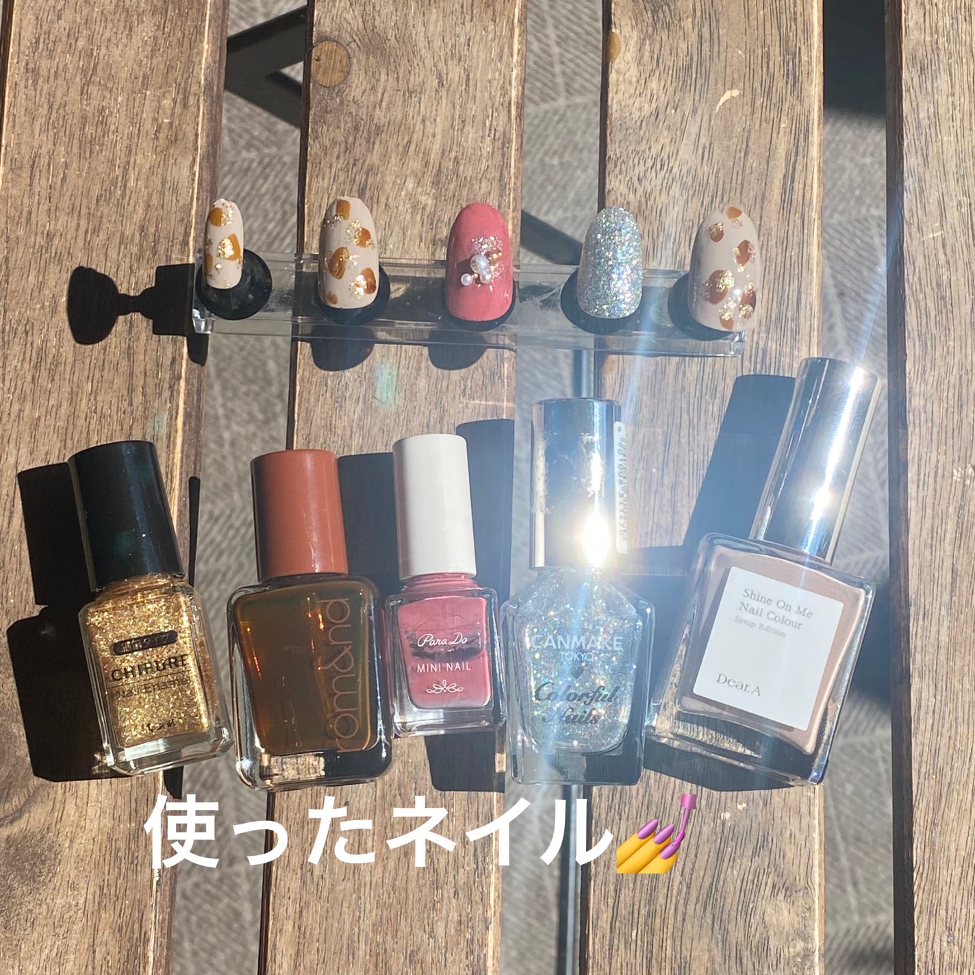 カラフルネイルズ/キャンメイク/マニキュアを使ったクチコミ(4枚目)