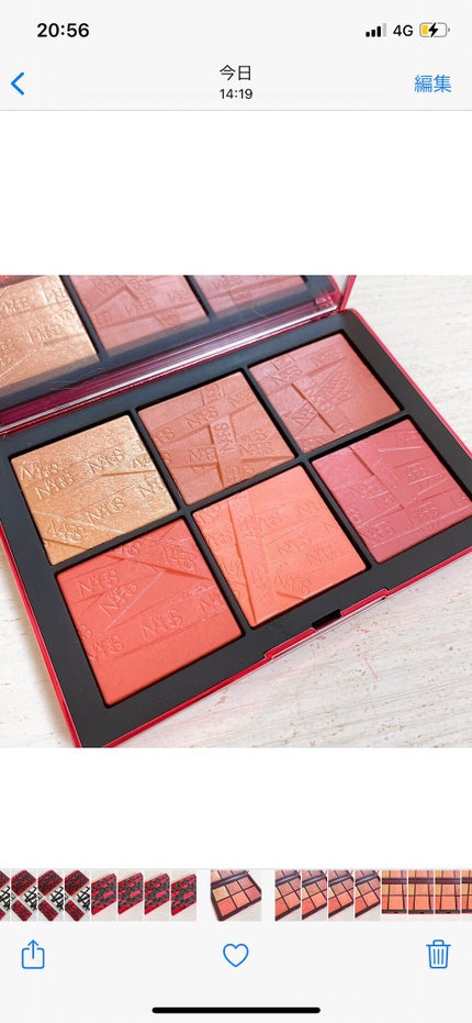 ビジュー アイシャドーパレット/NARS/アイシャドウパレットを使ったクチコミ(5枚目)