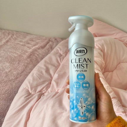 クリーンミスト/消臭力/その他を使ったクチコミ(2枚目)