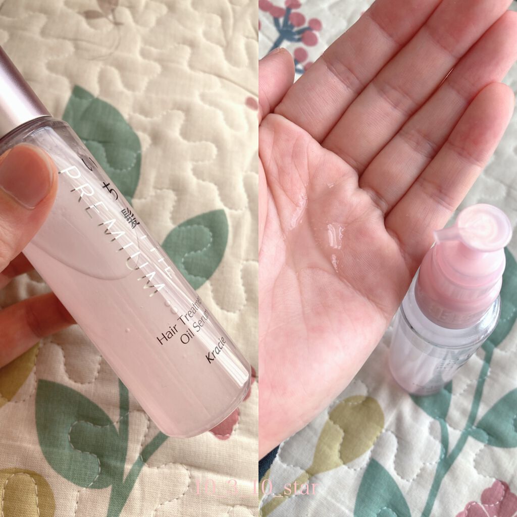 THE PREMIUM 4Xシャインシェイク美容液オイル/いち髪/ヘアオイルを使ったクチコミ(4枚目)