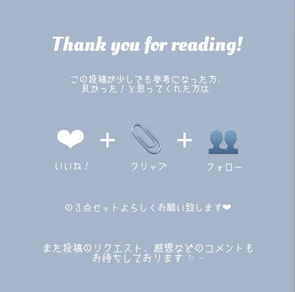 ジュエリーシャドウベール/キャンメイク/アイシャドウパレットを使ったクチコミ(6枚目)