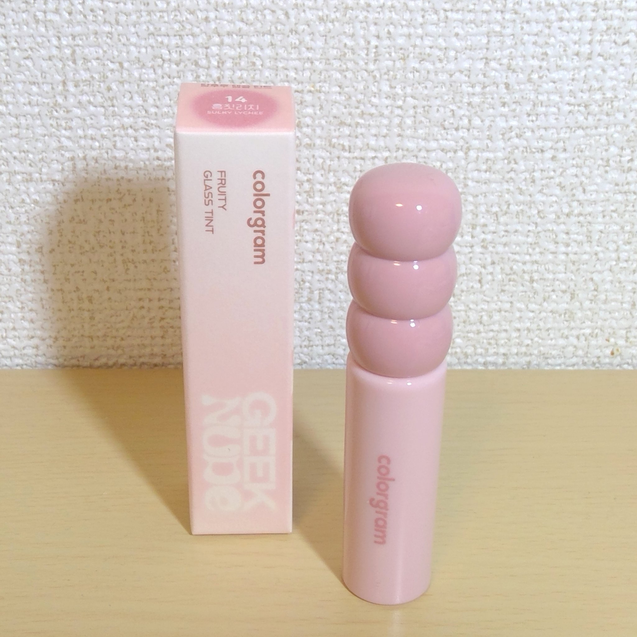 タンフルグラスグロス/Colorgram/リップグロスを使ったクチコミ（1枚目）